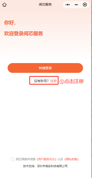 图片2.png