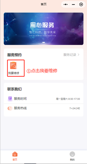 图片7.png