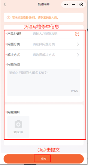 图片8.png