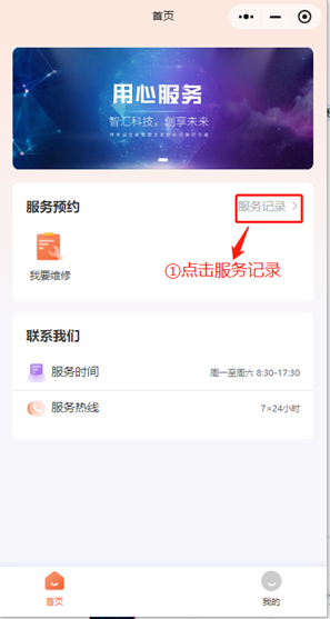 图片9.png