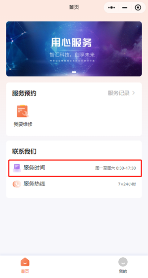 图片11.png