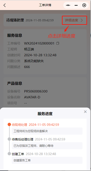 图片15.png