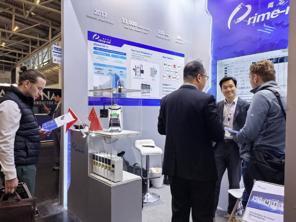Prime-rel Successfully Concludes Debut at SEMICON Europa 2025, Paving Way for European Collaboration